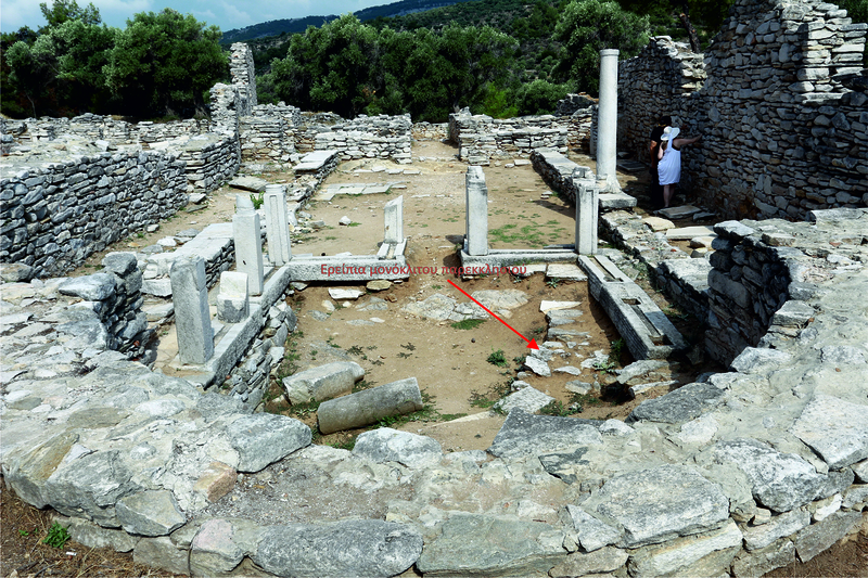 Northern Basilica. Ruins of an older one-room chapel