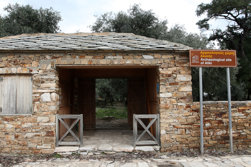 Entrance of the Archaeological Site
