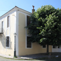 Premises of the Greek Consulate.