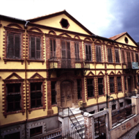 Folklore and Historical Museum of Xanthi (2000).