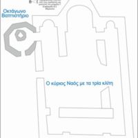 Diagram of the Episcopal Church with the Octagonal Baptistery.