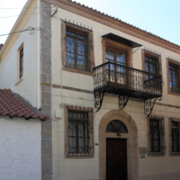 Premises of the Greek Community of Xanthi.