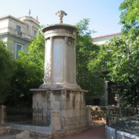 Το Μνημείο του Λυσικράτη.