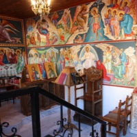 The Chapel of the Ascension of Christ. Temple interior.