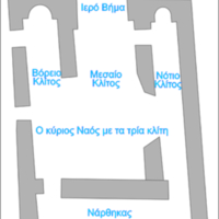 Diagram of the Episcopal Church.