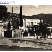 3 ΦΩΤΟ Τάσου Τεφρωνίδη 1925 Μητροπολικό